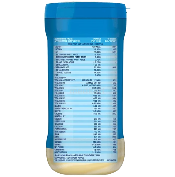 ensure plus vanilla powder 1kg